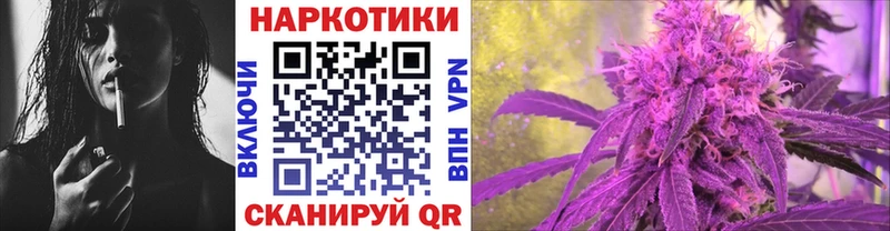 Купить наркотик аптеки Демидов СК  Меф мяу мяу  Бошки Шишки  КОКАИН 