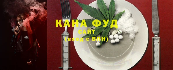 наркотики Богданович