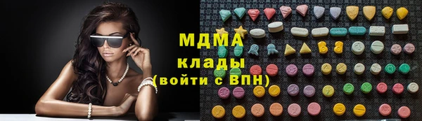 круглые Новокубанск