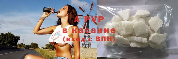 мдма Богородск