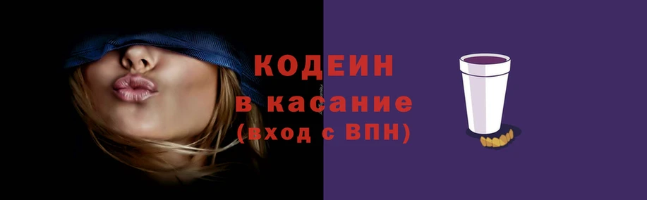 кристаллы Богородицк