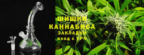 наркотики Богданович