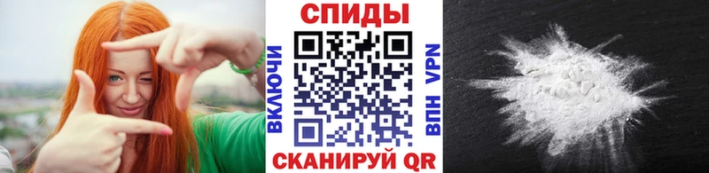 нарко площадка состав  где можно купить   Демидов  МЕТАМФЕТАМИН мет 