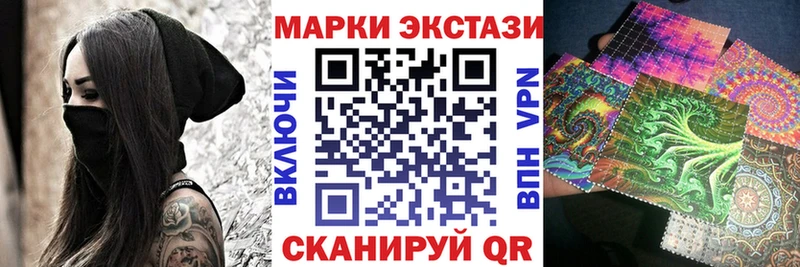 как найти наркотики  Демидов  Марки N-bome 1500мкг 