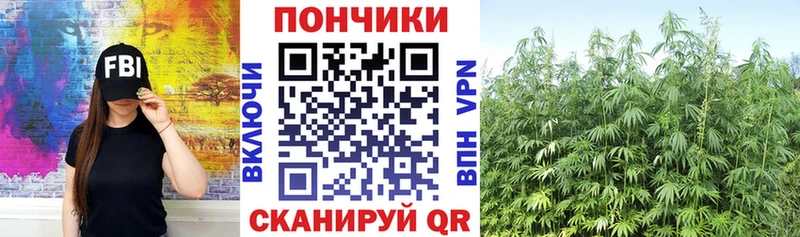 Конопля AK-47  Демидов 